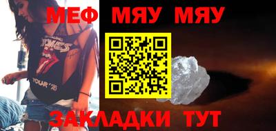 Альфа ПВП Моздок