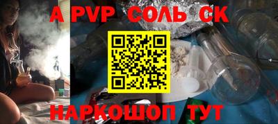 амфетамин Нальчик