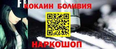 амфетамин Нальчик