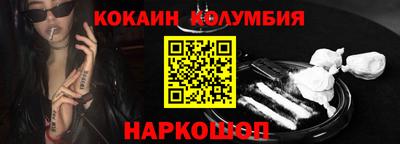 амфетамин Нальчик