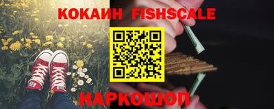 амфетамин Нальчик