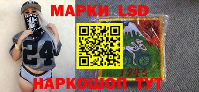 твердый Нарткала