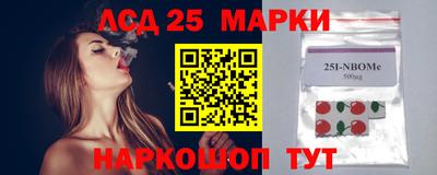 твердый Нарткала