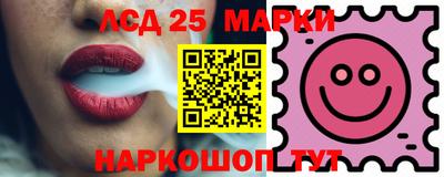 экстази Можга