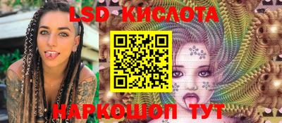 амфетамин Нальчик