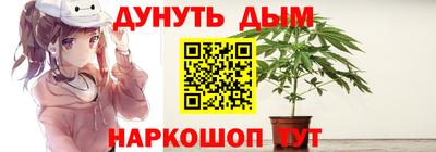 экстази Можга