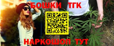 экстази Можга