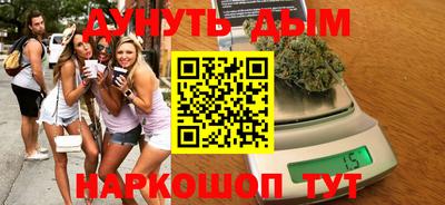 твердый Нарткала