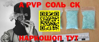 твердый Нарткала