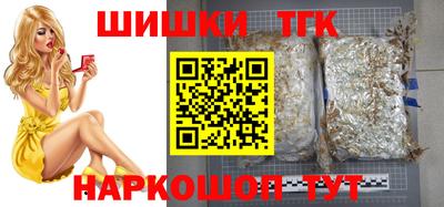 экстази Можга