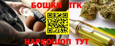 твердый Нарткала