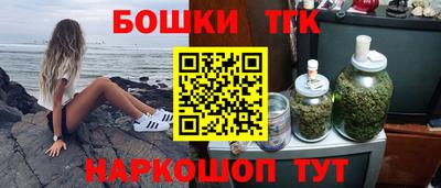 ALPHA-PVP Наро-Фоминск