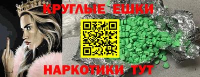 Альфа ПВП Моздок