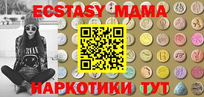 Альфа ПВП Моздок