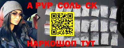 экстази Можга