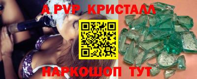 мяу мяу мука Можайск