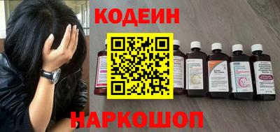 мяу мяу мука Можайск