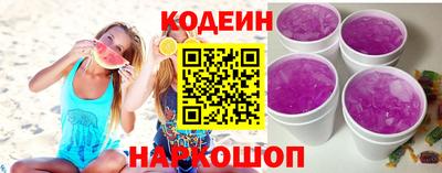 мяу мяу мука Можайск
