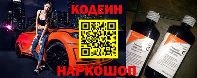 амфетамин Нальчик