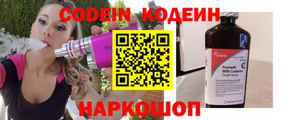 Альфа ПВП Моздок