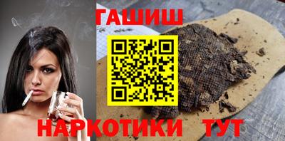 твердый Нарткала