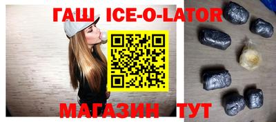 экстази Можга