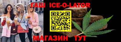 ALPHA-PVP Наро-Фоминск