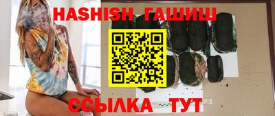 экстази Можга