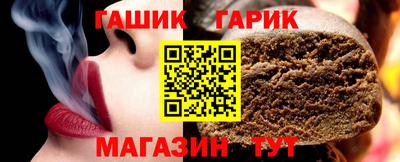ALPHA-PVP Наро-Фоминск