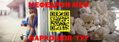 экстази Можга