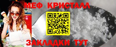 твердый Нарткала