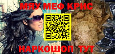 Альфа ПВП Моздок