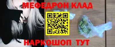 твердый Нарткала